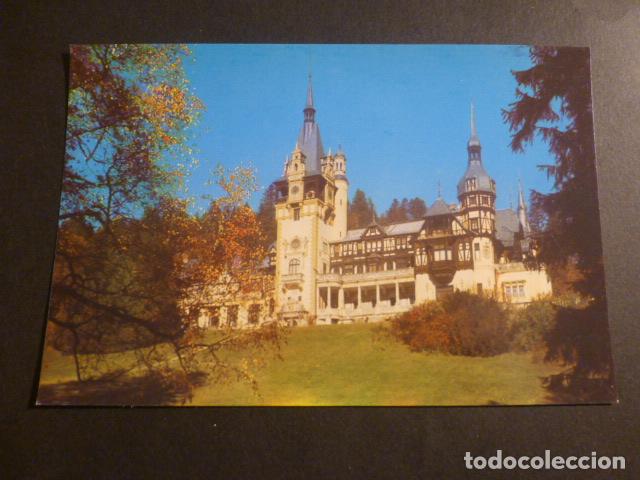 Postais: RUMANIA POSTAL SINAIA