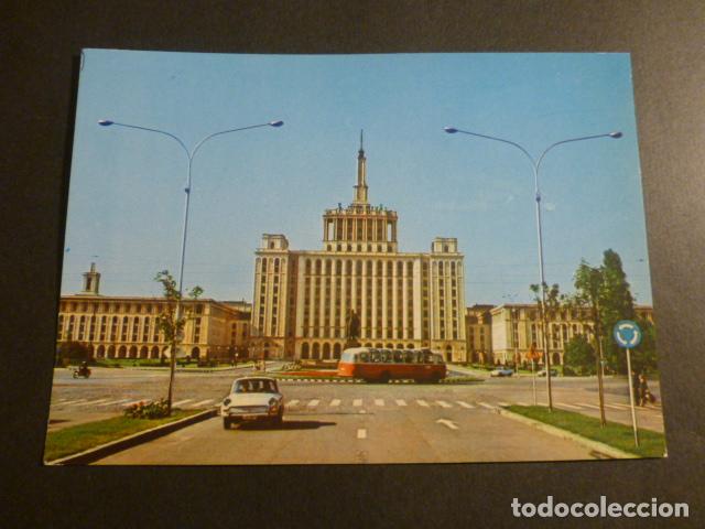 Postales: RUMANIA POSTAL BUCAREST - Foto 1