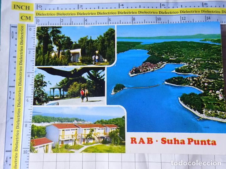 Cartes Postales: POSTAL DE LA ANTIGUA YUGOSLAVIA. RAB SUHA PUNTA, CROACIA. 2131