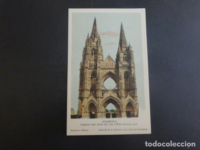 Postales: SOISSONS FRANCIA CATEDRAL - Foto 1