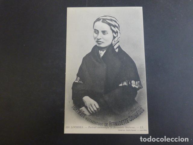 Postales: LOURDES FRANCIA POSTAL - Foto 1
