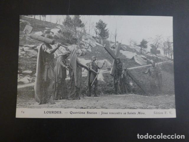 Postales: LOURDES FRANCIA POSTAL - Foto 1