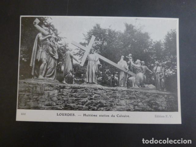 Postales: LOURDES FRANCIA POSTAL - Foto 1