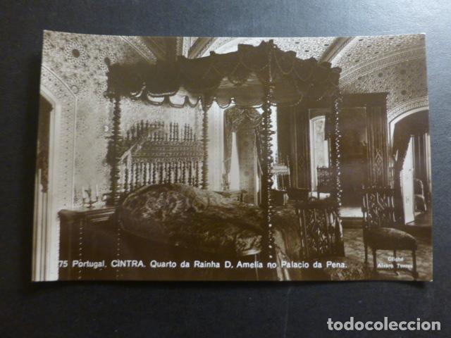 Postales: CINTRA PORTUGAL POSTAL - Foto 1