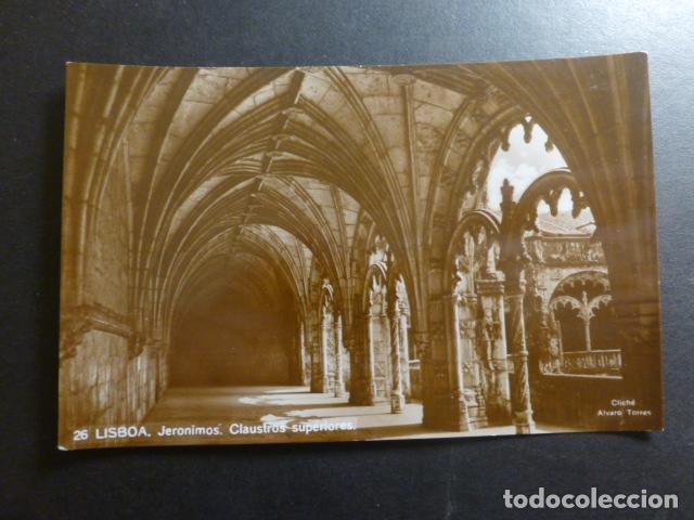 Postales: LISBOA PORTUGAL POSTAL - Foto 1
