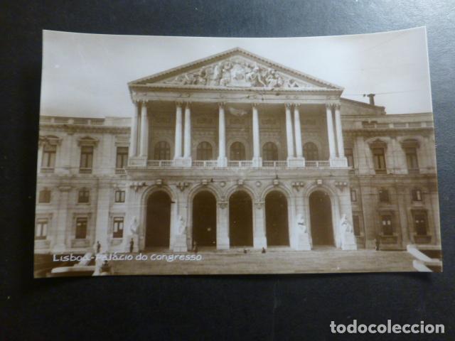 Postales: LISBOA PORTUGAL POSTAL - Foto 1
