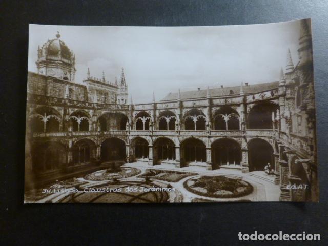 Postales: LISBOA PORTUGAL POSTAL - Foto 1
