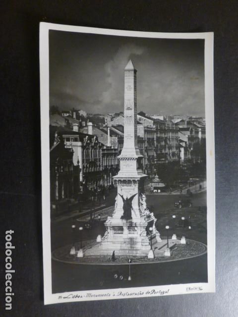 Postales: LISBOA PORTUGAL POSTAL - Foto 1