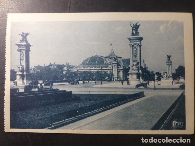 Postales: PARIS FRANCIA POSTAL - Foto 1