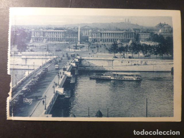 Postales: PARIS FRANCIA POSTAL - Foto 1