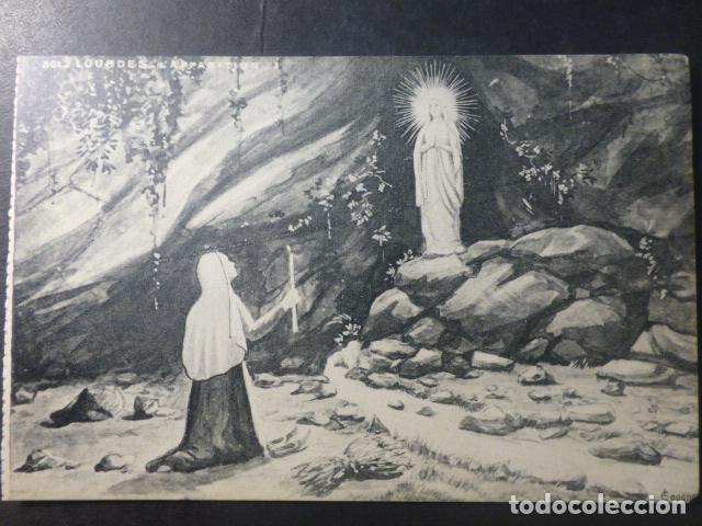 Postales: LOURDES FRANCIA POSTAL - Foto 1