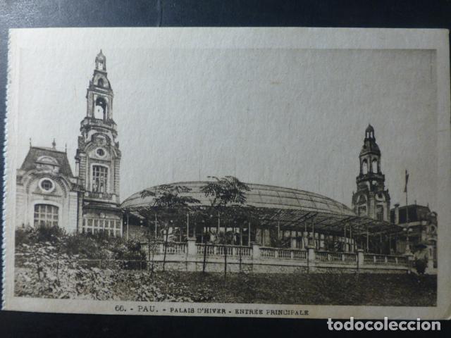 Postales: PAU FRANCIA POSTAL - Foto 1