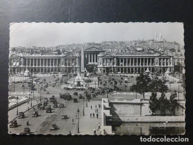 Postales: PARIS FRANCIA POSTAL - Foto 1
