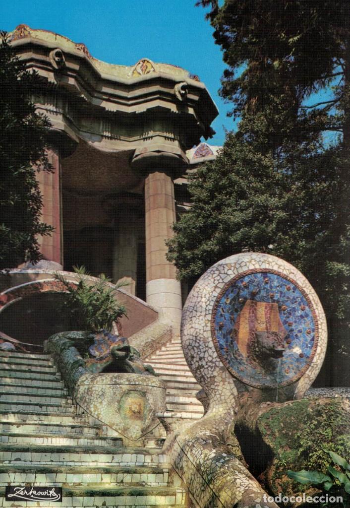 Postales: Barcelona. Parque G&uuml;ell. / Postal sin circular - Foto 1