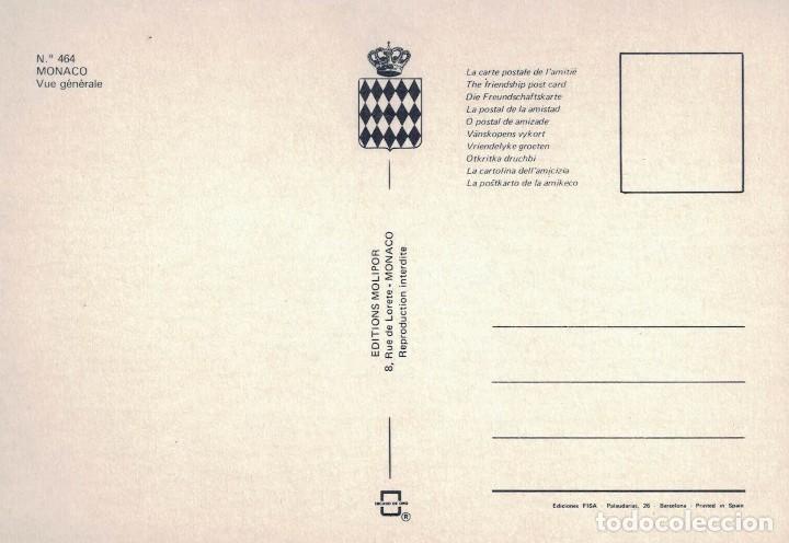 Postales: M&oacute;naco. / Postal sin circular - Foto 2