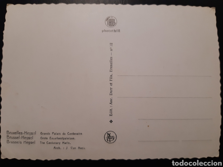 Postales: Postal de. Bruselas. Gran palacio del centenario. - Foto 2