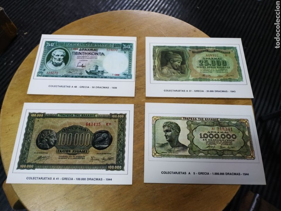 Postales: Lote de 4 postales de Grecia