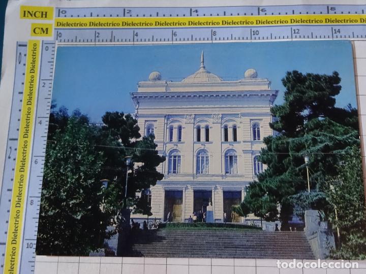 Postais: POSTAL DE RUSIA. GEORGIA TBILISI UNIVERSIDAD ESTATAL. 1775