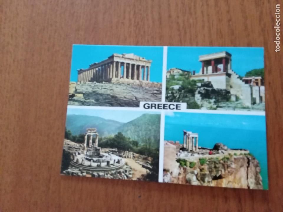 Postales: Greece. Grecia. - Foto 1