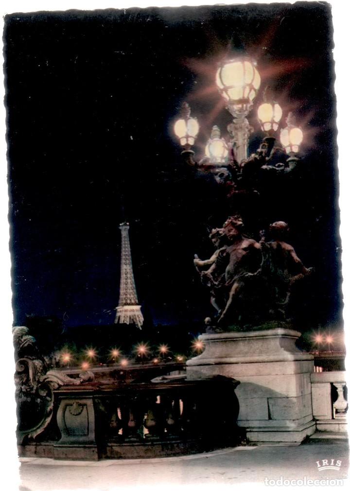Postales: Francia. Par&iacute;s. - Foto 1