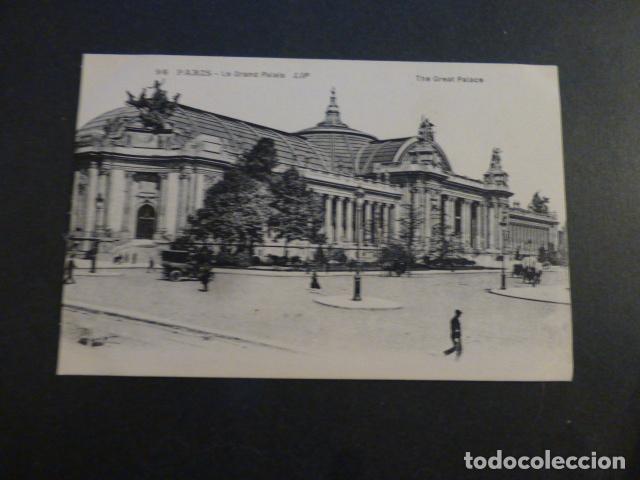 Postales: PARIS FRANCIA POSTAL - Foto 1