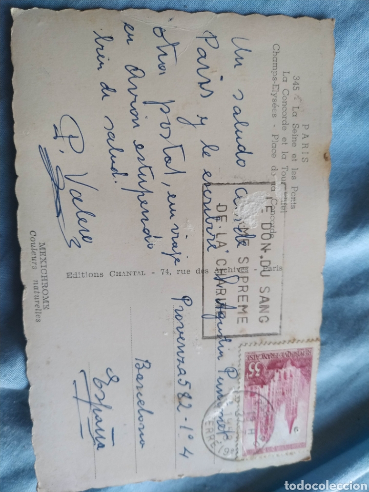 Postales: Postal postcard Par&iacute;s Francia - Foto 3