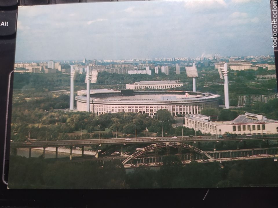 Postales: MOSCU. PANORAMA DEL ESTADIO CENTRAL V. I. LENIN. EN LUZHNIKI. A&Ntilde;O 1983