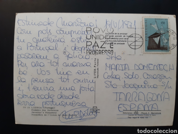 Postales: Postal de. Lisboa. Monasterio de San geranio. - Foto 2