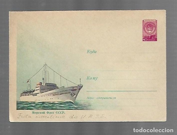 Postcards: SOBRE. RUSIA. IMAGEN DE FLOTA MAR&Iacute;TIMA DE URSS. SELLO HOZ Y MARTILLO. VER
