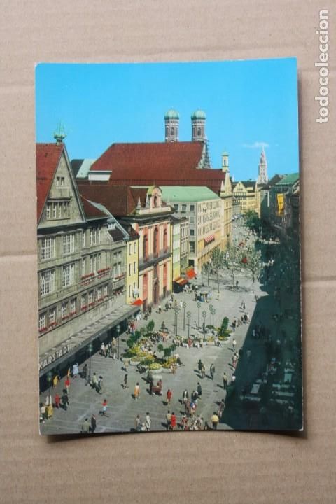 Postales: POSTAL DE MUNICH - SIN ESCRIBIR. - Foto 1
