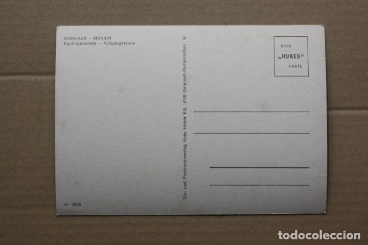 Postales: POSTAL DE MUNICH - SIN ESCRIBIR. - Foto 2