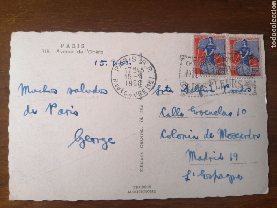 Postales: POSTAL PAR&Iacute;S - Foto 2