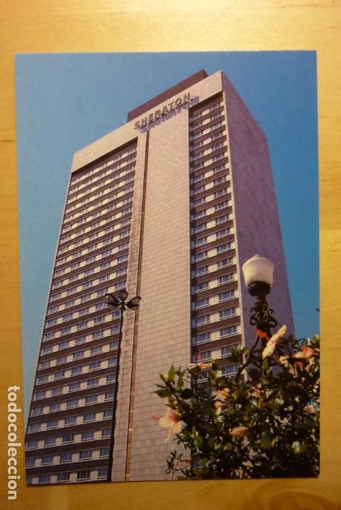 Postkarten: Tarjeta postal Sheraton Lisboa Hotel & Towers Portugal