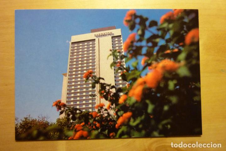 Postcards: Tarjeta postal Sheraton Lisboa Hotel & Towers Portugal
