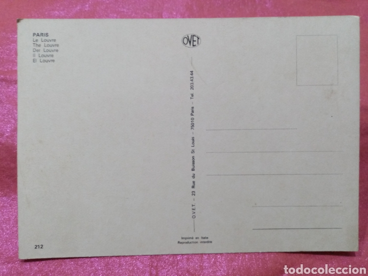 Postales: Par&iacute;s Le Louvre - Postal sin circular - Foto 2