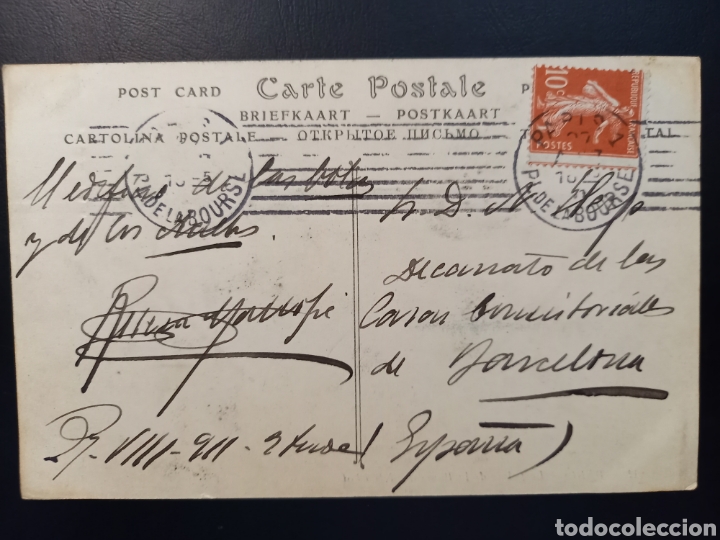 Postales: Postal de. Paris. El Palacio de la bolsa. - Foto 2
