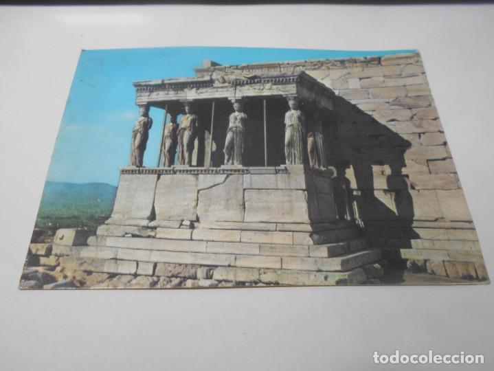 Postales: POSTAL ATENAS 1960 - Foto 1