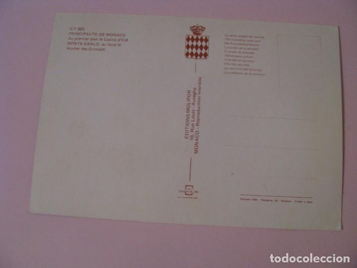 Postales: POSTAL DE MONACO. MONTE-CARLO. - Foto 2