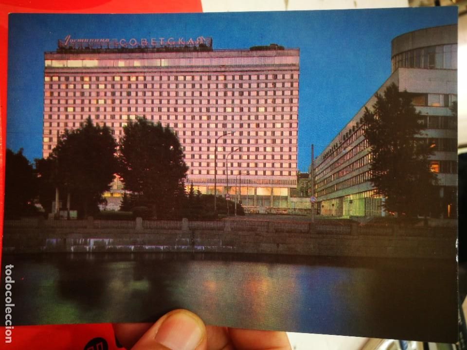 Postais: Postal LENINGRADO HOTEL SOVIETSKAYA S/C