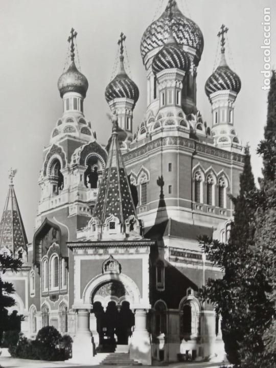 Postales: Nice.La Cathedrale Russe. - Foto 2
