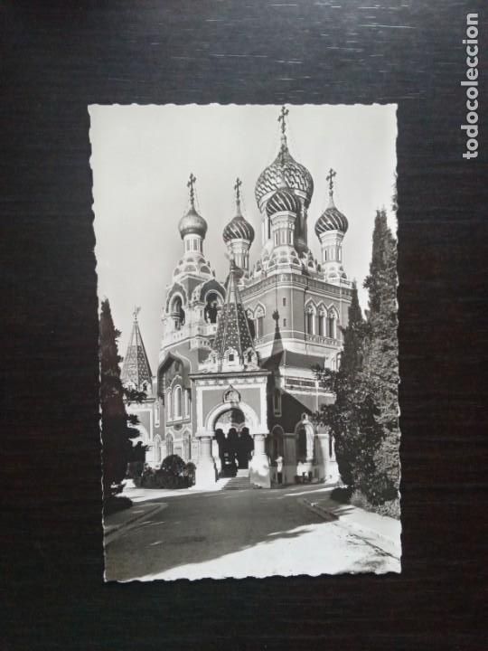 Postales: Nice.La Cathedrale Russe. - Foto 1