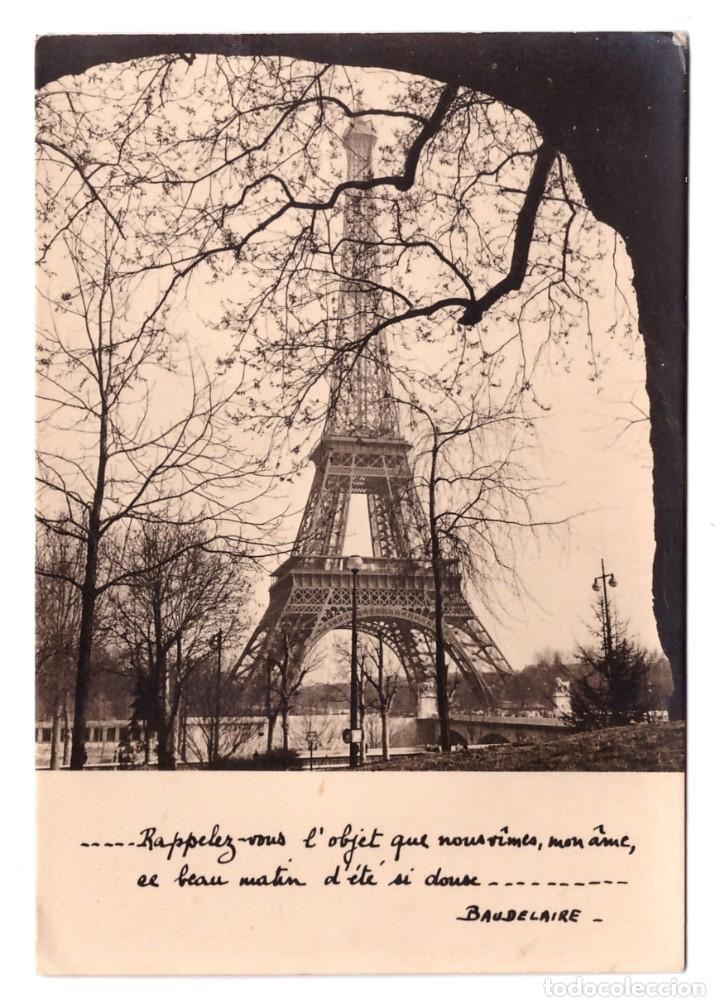 Postales: PAR&Iacute;S (FRANCIA) // LA TOUR EIFFEL // SIN CIRCULAR - Foto 1