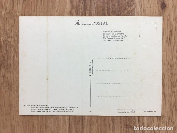 Postales: POSTAL DE LISBOA - Monasterio de los Jer&oacute;nimos - Foto 2
