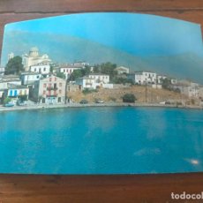 Postales: GALAXIDI, VIEW OF THE ANCIENT TOWN ΓΑΛΑΞΊΔΙ ΕΛΛΆΔΑ GRECIA GREECE POST CARD. Lote 286326338