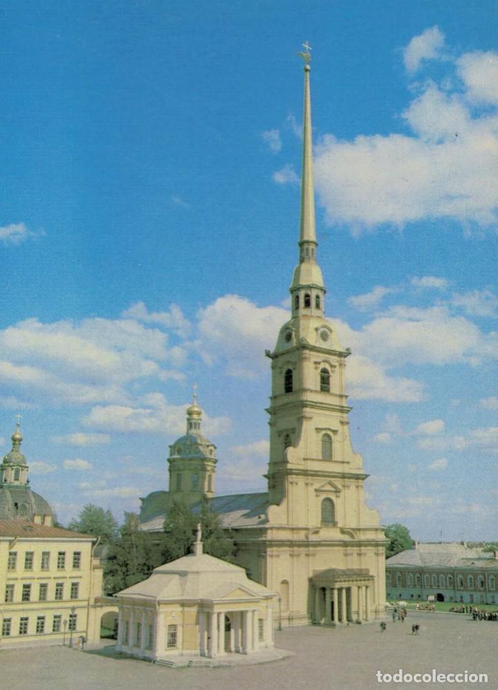 Postales: Mosc&uacute;. Rusia. / Postal sin circular - Foto 1
