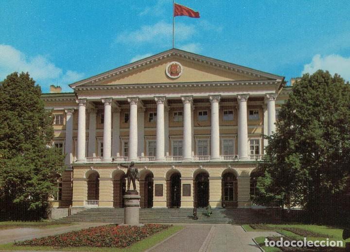 Postales: Mosc&uacute;. Rusia. / Postal sin circular - Foto 1