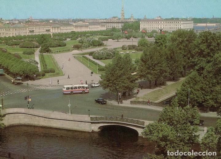 Postales: Mosc&uacute;. Rusia. / Postal sin circular - Foto 1