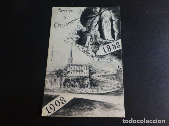 Postales: LOURDES FRANCIA POSTAL - Foto 1