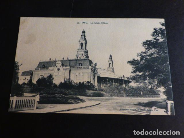Postales: PAU FRANCIA POSTAL - Foto 1