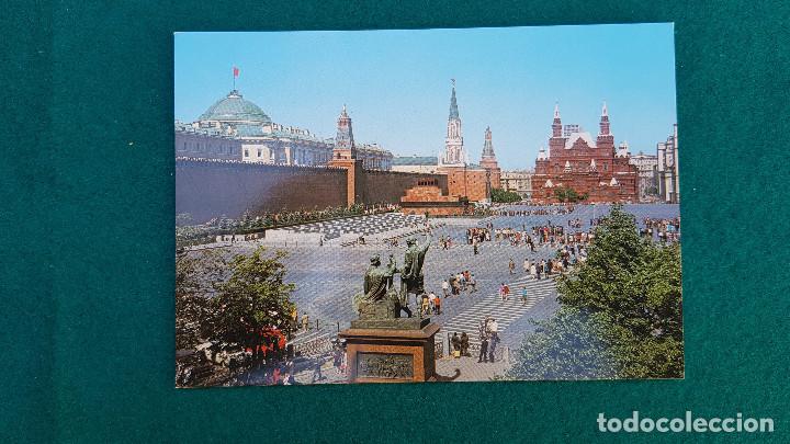Postales: POSTAL MOSCOW (1981) RED SQUARE - Foto 1